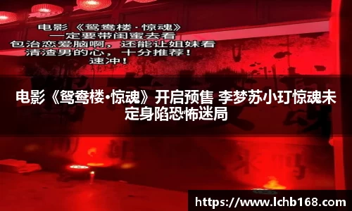 NG娱乐官网